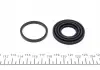 РМК тормозного суппорта MITSUBISHI LANCER IX FRENKIT 235026 (фото 4)