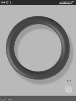 Кільце гумове круглого перетину C4,1 d1 22 EMMETEC O-03010