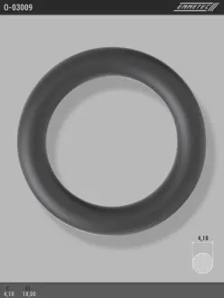 Кольцо резиновое круглого сечения C4,1 d1 18 EMMETEC O-03009