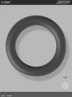 Кільце гумове круглого перетину C4,1 d1 16 EMMETEC O-03007