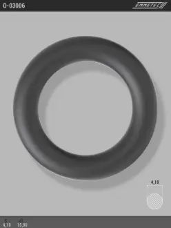 Кільце гумове круглого перетину C4,1 d1 15 EMMETEC O-03006