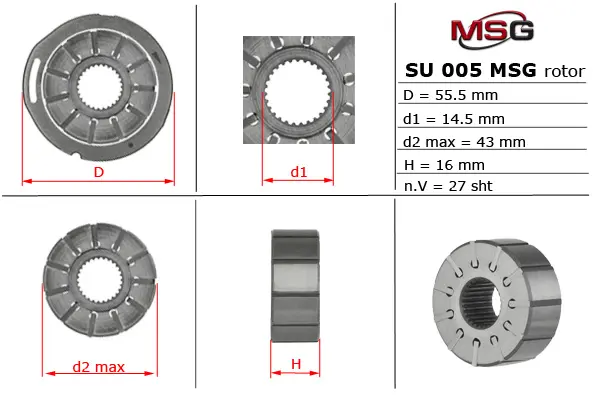Ротор, статор и пластины насоса ГУР SUBARU MSG SU005ROTOR (фото 1)