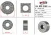 Ротор, статор и пластины насоса ГУР SUBARU MSG SU005ROTOR (фото 1)