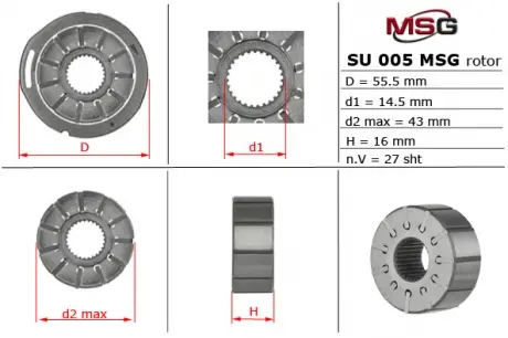 Ротор, статор и пластины насоса ГУР SUBARU MSG SU005ROTOR