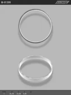 Кільце тефлоновое O34,7x37,5 S4,5 тип 1 EMMETEC M-01399