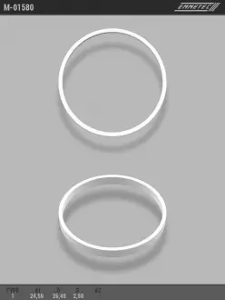 Кільце тефлоновое O24,5x26,4 S2,5 тип 1 EMMETEC M-01580