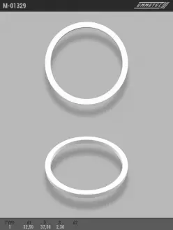 Кільце тефлоновое O32,5x37,5 S2,3 тип 1 EMMETEC M-01329
