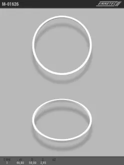 Кольцо тефлоновое O46,8x50 S2,45 тип 1 EMMETEC M-01626