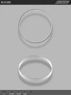 Кільце тефлоновое O25,8x27,2 S3 тип 1 EMMETEC M-01405