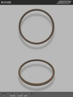Кільце тефлоновое O103x112 S4,8 тип 1 EMMETEC M-01429