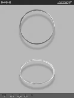 Кільце тефлоновое O45,3x49 S1,7 тип 2 EMMETEC M-01441