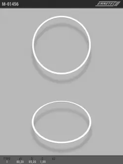 Кільце тефлоновое O80,2x85,2 S1 тип 1 EMMETEC M-01456