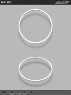 Кільце тефлоновое O40,6x43,2 S2 тип 1 EMMETEC M-01468