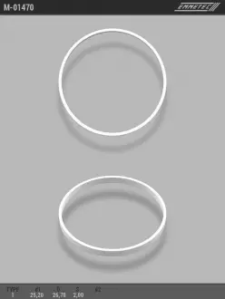 Кільце тефлоновое O25,2x26,7 S2 тип 1 EMMETEC M-01470