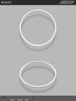 Кольцо тефлоновое O56,9x60,2 S2 тип 1 EMMETEC M-01477