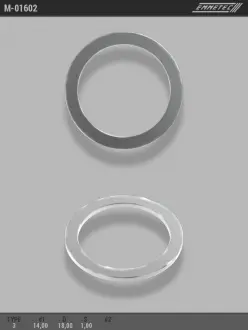 Кільце тефлоновое O14,2x18,2 S1 тип 1 EMMETEC M-01602