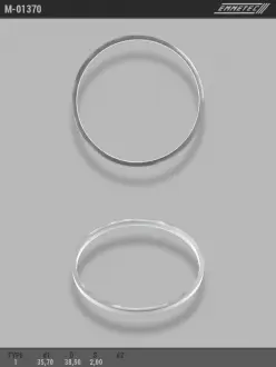 Кольцо тефлоновое O35,7x38,5 S2 тип 1 EMMETEC M-01370