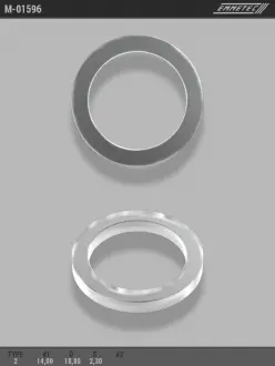 Кільце тефлоновое O14x18,8 S2,3 тип 2 EMMETEC M-01596