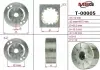 Ротор, статор і пластини насоса ГУР EMMETEC T-00005 (фото 1)