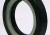 Сальник 25,00 / 38,15 * 7,00 тип 7V2 EMMETEC F-01046 (фото 2)