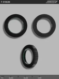 Сальник 30,00 / 48,20 * 8,00 тип 7V1 EMMETEC F-01063M (фото 1)