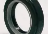 Сальник 25,00 / 38,00 * 9,00 тип 7V2 EMMETEC F-00244 (фото 2)