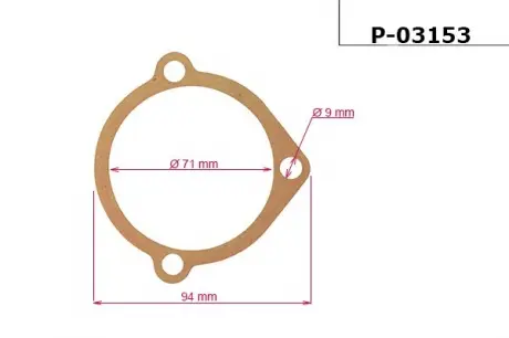Прокладка редуктора с ГУР EMMETEC P-03153