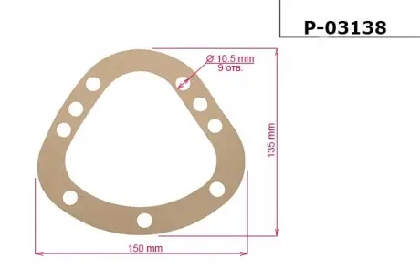 Прокладка редуктора с ГУР EMMETEC P-03138