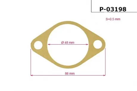 Прокладка рейки з ГУР EMMETEC P-03198