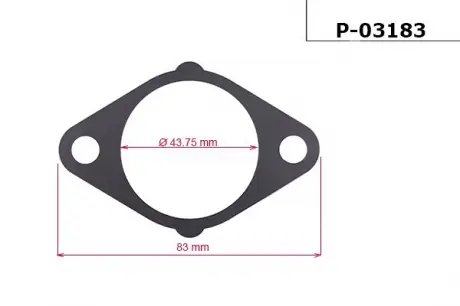 Прокладка рельсы с ГУР EMMETEC P-03183
