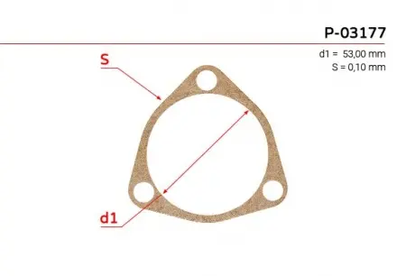 Прокладка рельсы с ГУР EMMETEC P-03177