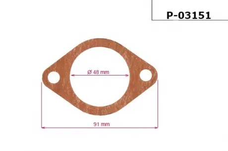 Прокладка рельсы с ГУР EMMETEC P-03151