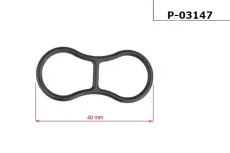 Прокладка рейки з ГУР EMMETEC P-03147