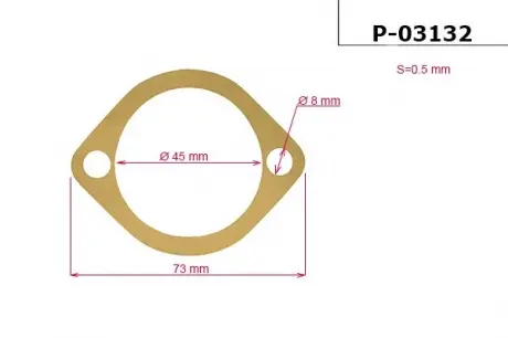 Прокладка рельсы с ГУР EMMETEC P-03132