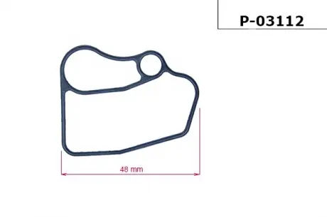 Прокладка рельсы с ГУР EMMETEC P-03112