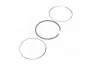 Кольца поршневые FORD / PSA 86.0 (2/2/2) 2.0TDCI PGFA / PGFB / 4HU (P22DTE) / 4HV (P22DTE) (KS) KOLBENSCHMIDT 800075210000 (фото 2)