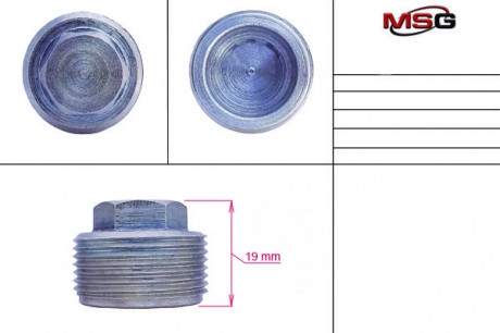 Гайка поджима нижняя FORD FIESTA V (JH_, JD_) 01-09, FUSION (JU_) 02-09; MAZDA 2 (DY) 03-09 MSG FO207LNUT