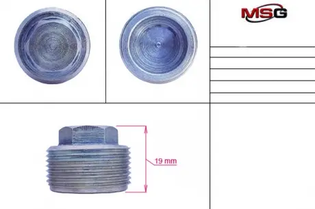 Гайка поджима нижняя FORD FIESTA V (JH_, JD_) 01-09, FUSION (JU_) 02-09; MAZDA 2 (DY) 03-09 MSG FO207LNUT