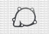 Водяной насос Hyundai ix35 / Tucson 2010-2015 Metelli 24-1186 (фото 2)