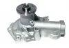 Помпа, насос водяной (T11, B11, объем 2.0, Mitsubishi) Aftermarket SMD326915 (фото 1)