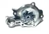Помпа, насос водяной (T11, B11, объем 2.0, Mitsubishi) Aftermarket SMD326915 (фото 3)