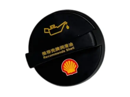 Крышка маслозаливной горловины Geely EC-7RV / FC Aftermarket 1136000056