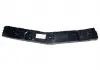 Напрямна заднього бампера, ліва (пластик) Aftermarket T21-2804610 (фото 1)