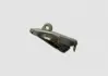Замок кожуха запасного колеса Chery Tiggo Aftermarket T11-6302521BA (фото 1)