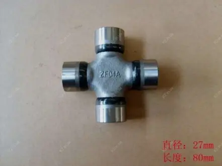 Крестовина карданного вала (27mm X 80mm) Aftermarket 2201116-D01-C1