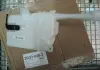 Бачок омывателя в сборе (без моторчика) Aftermarket 1017002214 (фото 1)