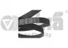Ремінь многоручейкового 6РК1873 VIKA 12600636201 (фото 1)