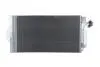 Радиатор кондиционера VW T5 (03-15) (88201352401) vika