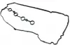 Прокладка клапанної кришки (4G16) Aftermarket E4G16-1003042 (фото 3)