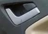 Ручка двери внутренняя левая Aftermarket 101802455359 (фото 1)